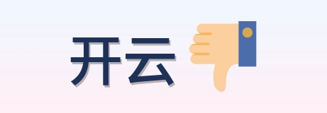 开云 Logo